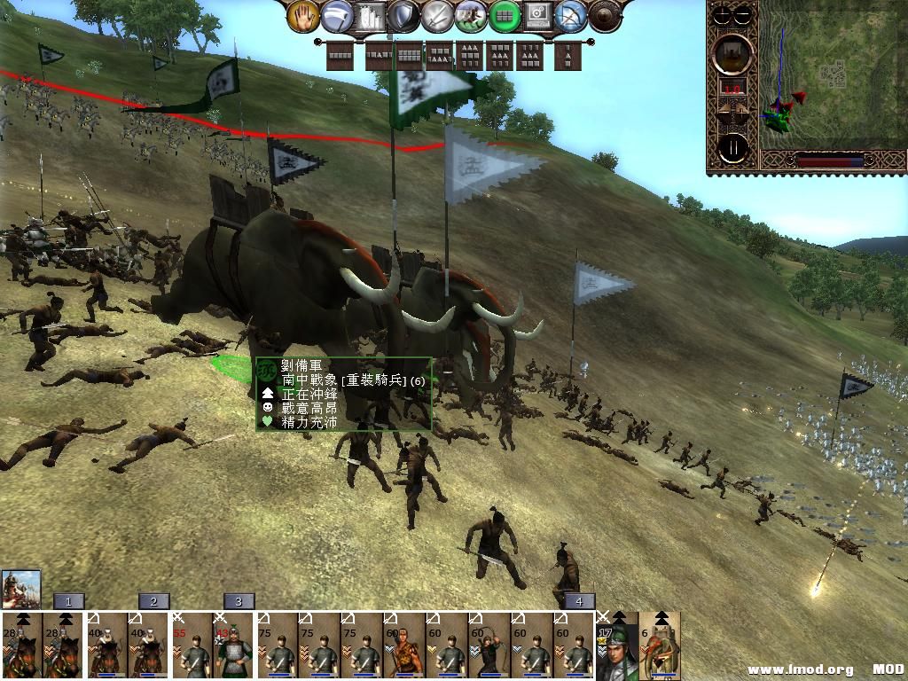 kingdoms 2013-06-12 10-27-07-27.jpg