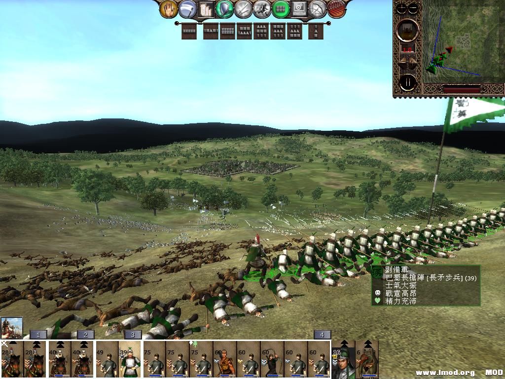 kingdoms 2013-06-12 10-28-29-97.jpg