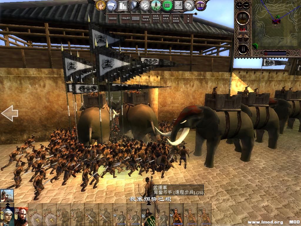 kingdoms 2013-06-12 10-34-03-09.jpg