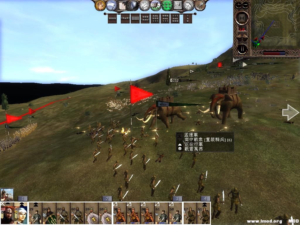 kingdoms 2013-06-12 10-51-44-74.jpg