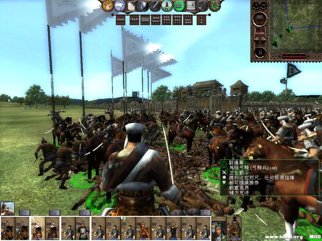 kingdoms 2013-06-12 10-30-49-15.jpg