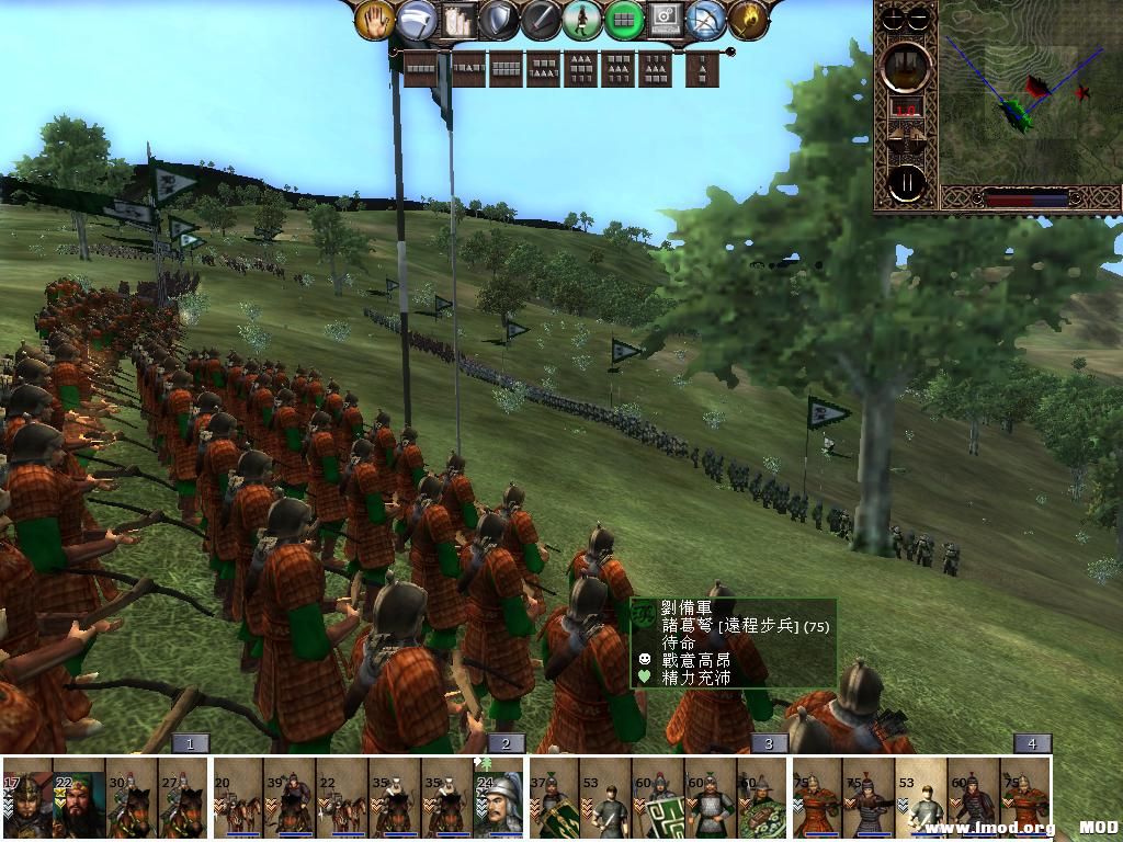 kingdoms 2013-06-12 11-29-34-44.jpg