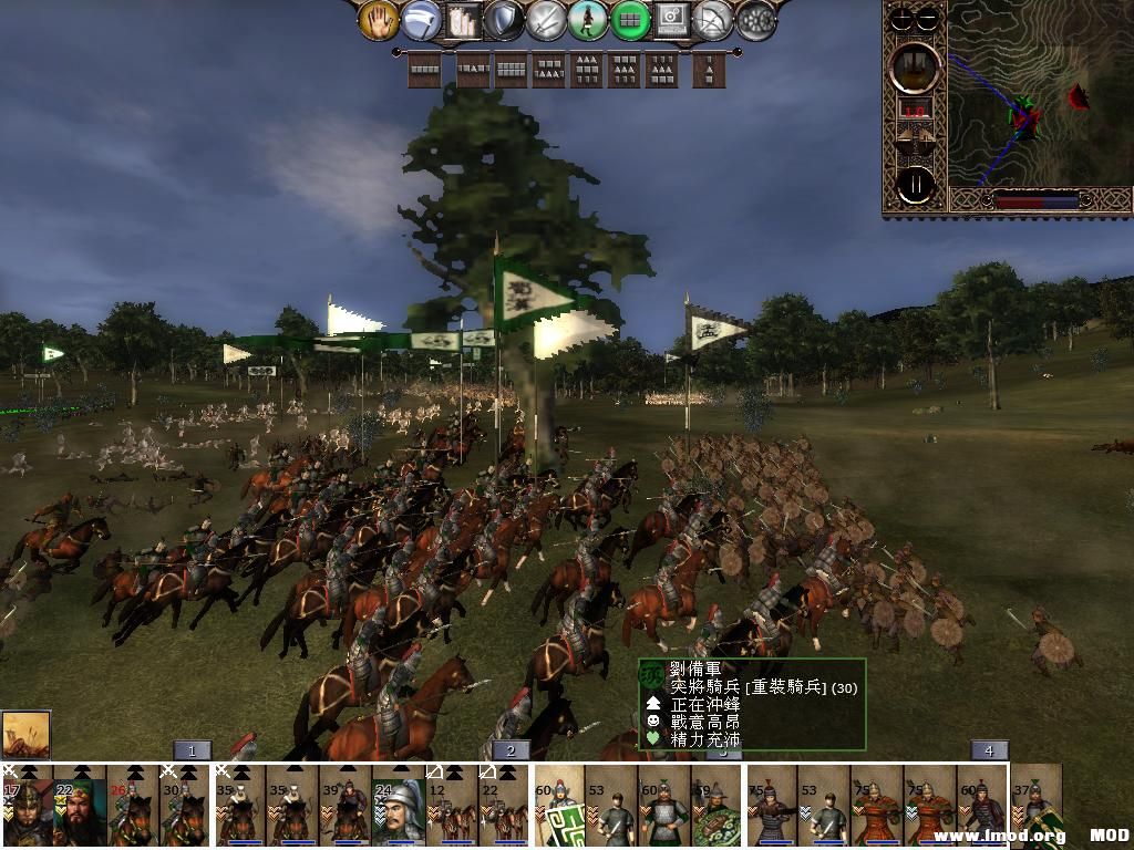 kingdoms 2013-06-12 13-36-36-84.jpg