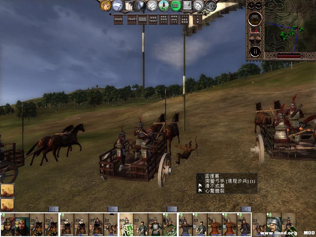 kingdoms 2013-06-12 13-52-30-97.jpg