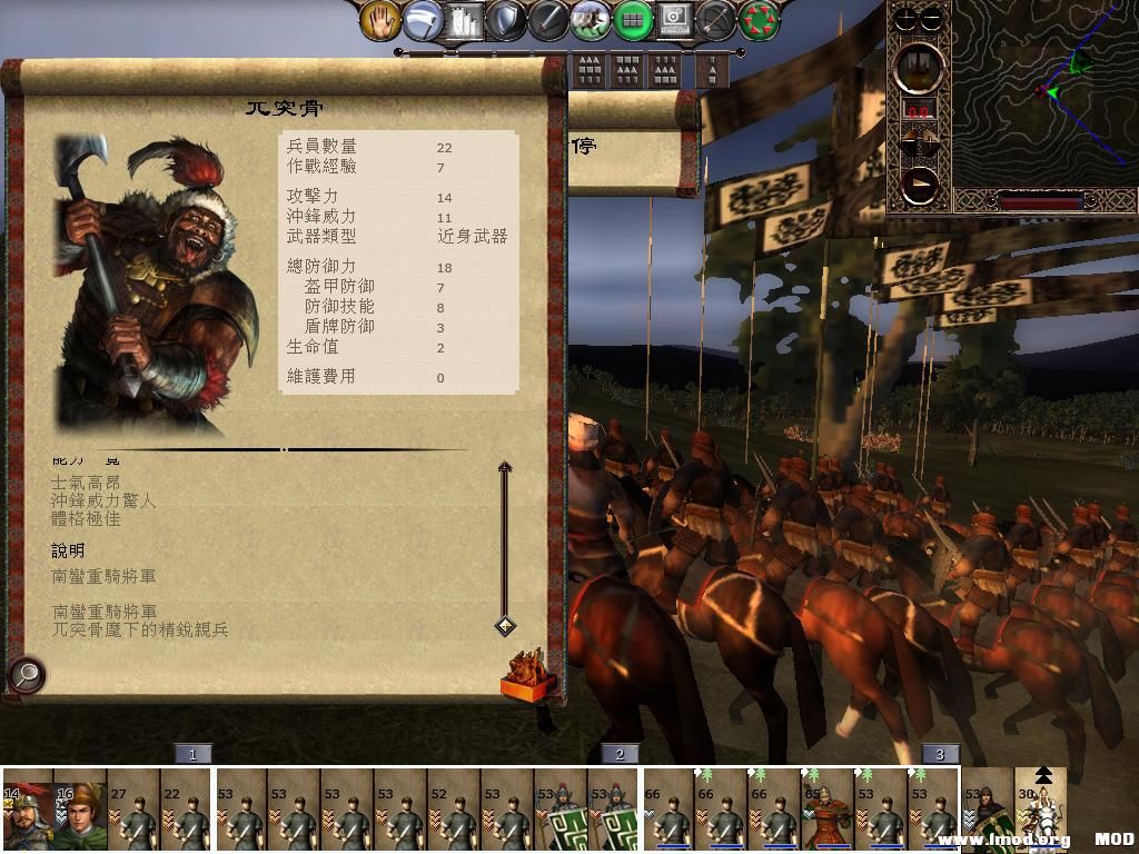 kingdoms 2013-06-12 13-56-13-77.jpg