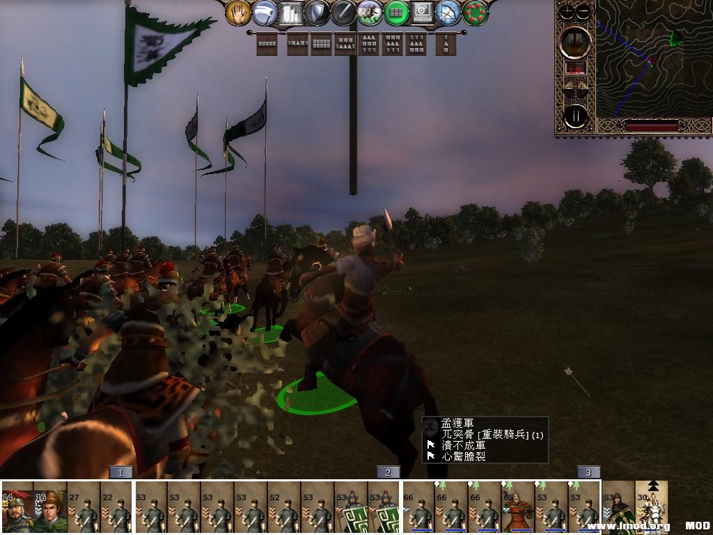 kingdoms 2013-06-12 13-58-34-53.jpg