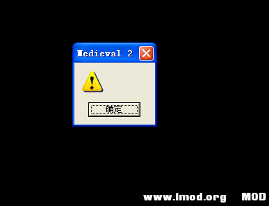 直接点中世纪2选天国之朝