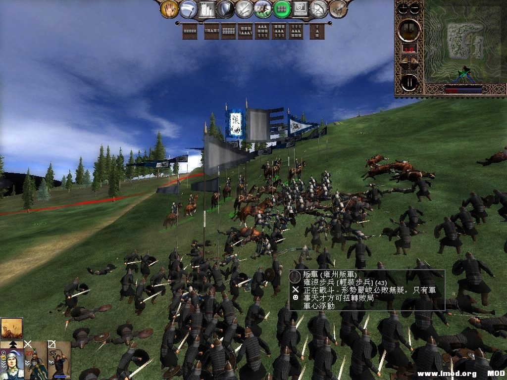 kingdoms 2013-06-12 17-07-10-45.jpg