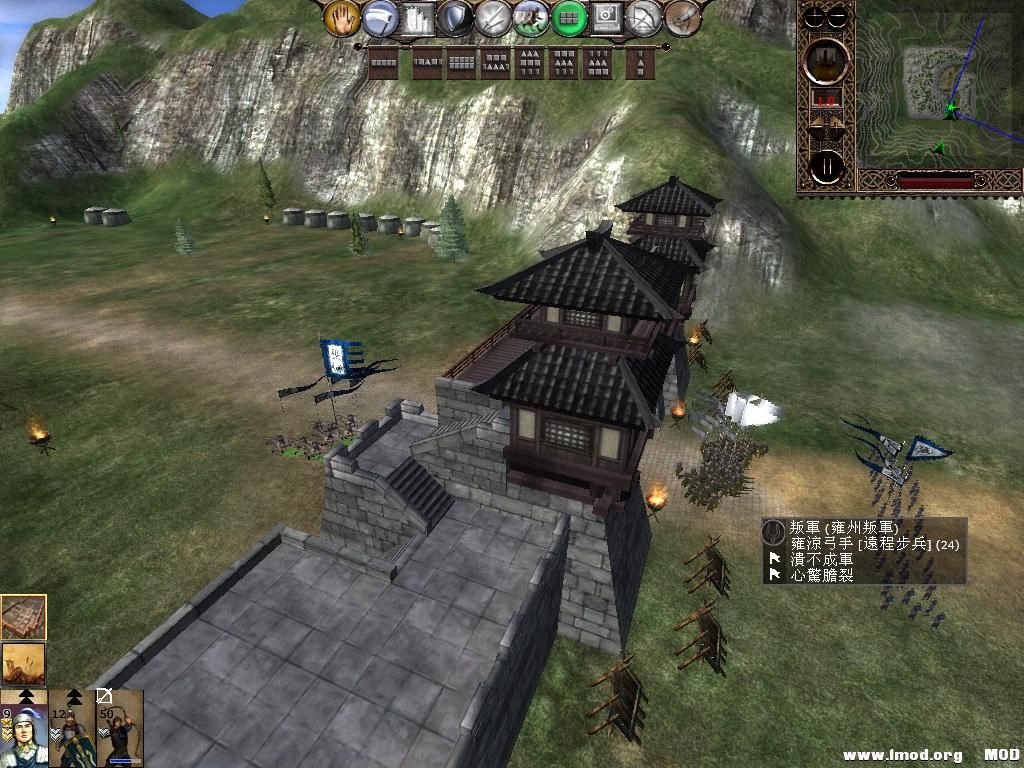 kingdoms 2013-06-12 17-09-44-78.jpg