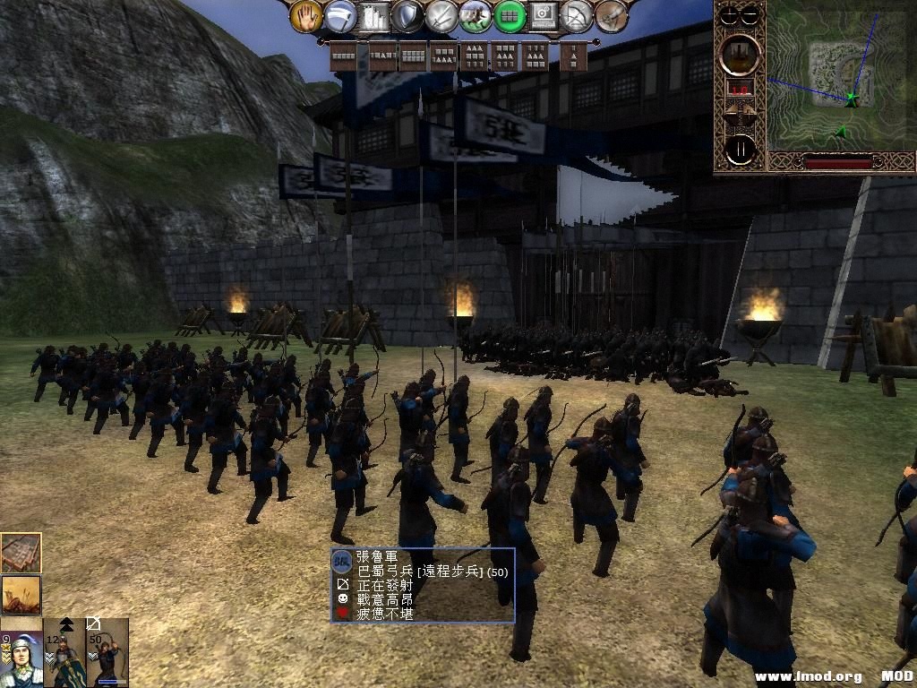 kingdoms 2013-06-12 17-09-50-98.jpg