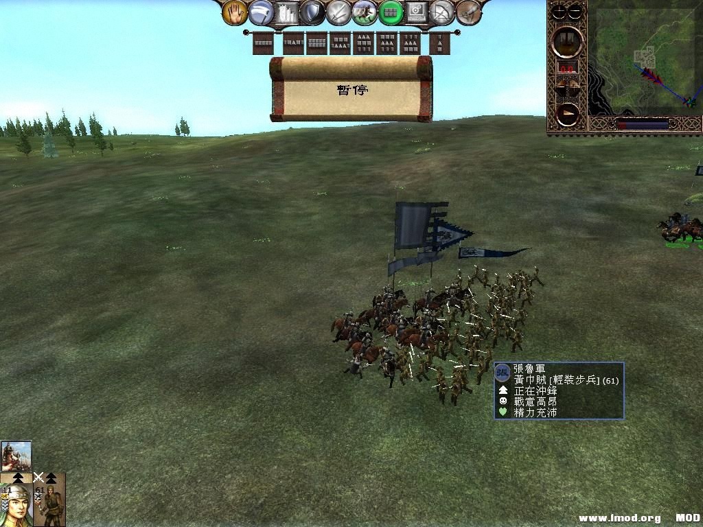 kingdoms 2013-06-12 17-14-14-10.jpg