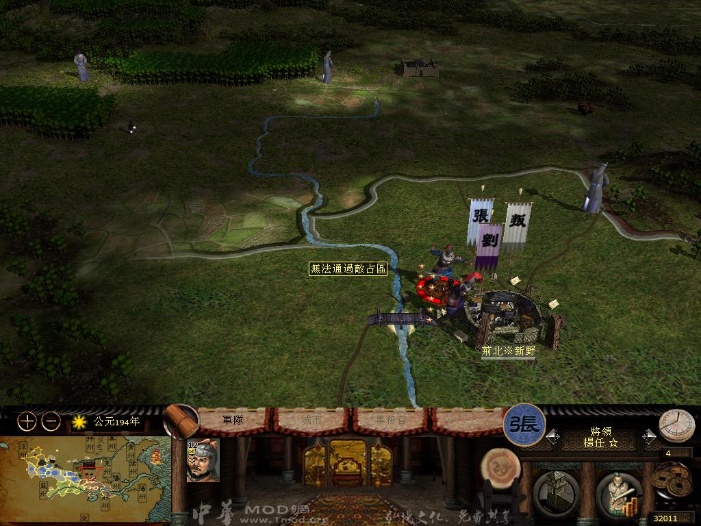 kingdoms 2013-06-12 21-44-21-42.jpg