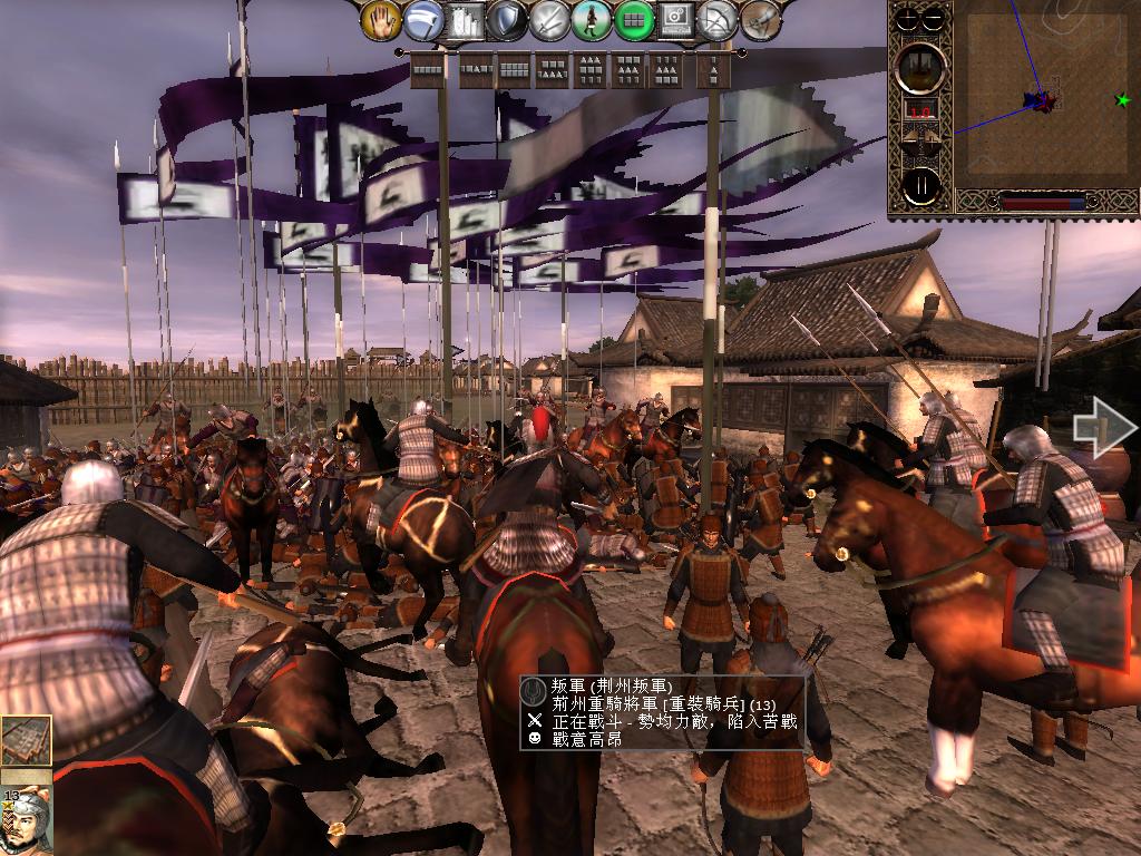 kingdoms 2013-06-12 21-48-59-16.jpg