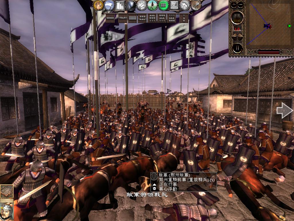 kingdoms 2013-06-12 21-50-00-99.jpg