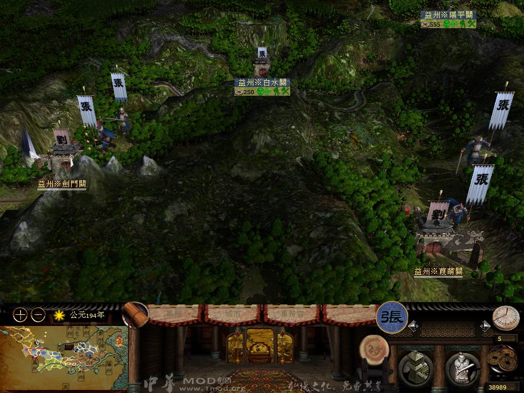 kingdoms 2013-06-12 22-26-25-56.jpg