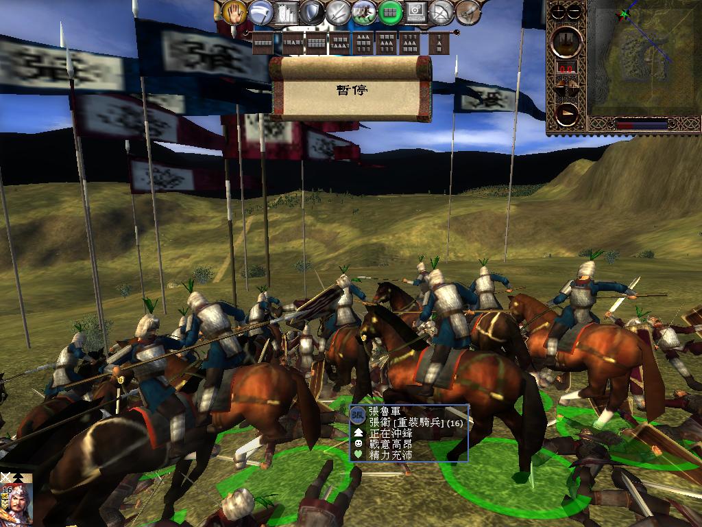 kingdoms 2013-06-13 11-51-49-59.jpg