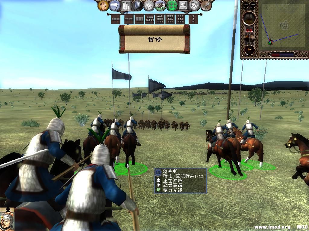 kingdoms 2013-06-13 11-57-47-13.jpg