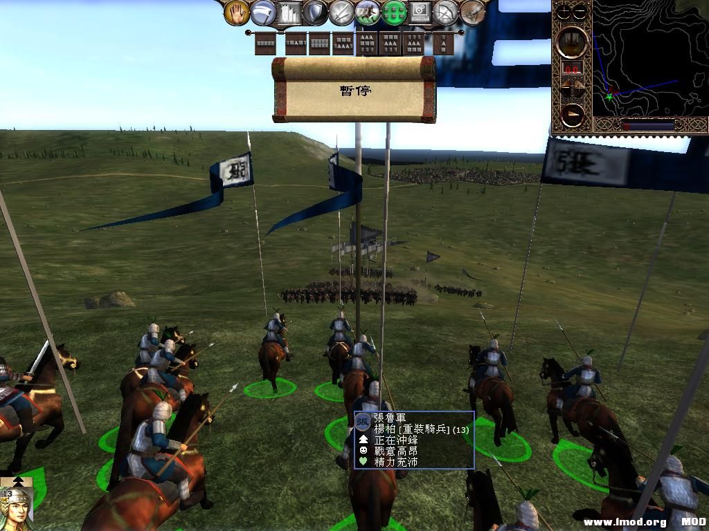 kingdoms 2013-06-13 12-01-59-55.jpg