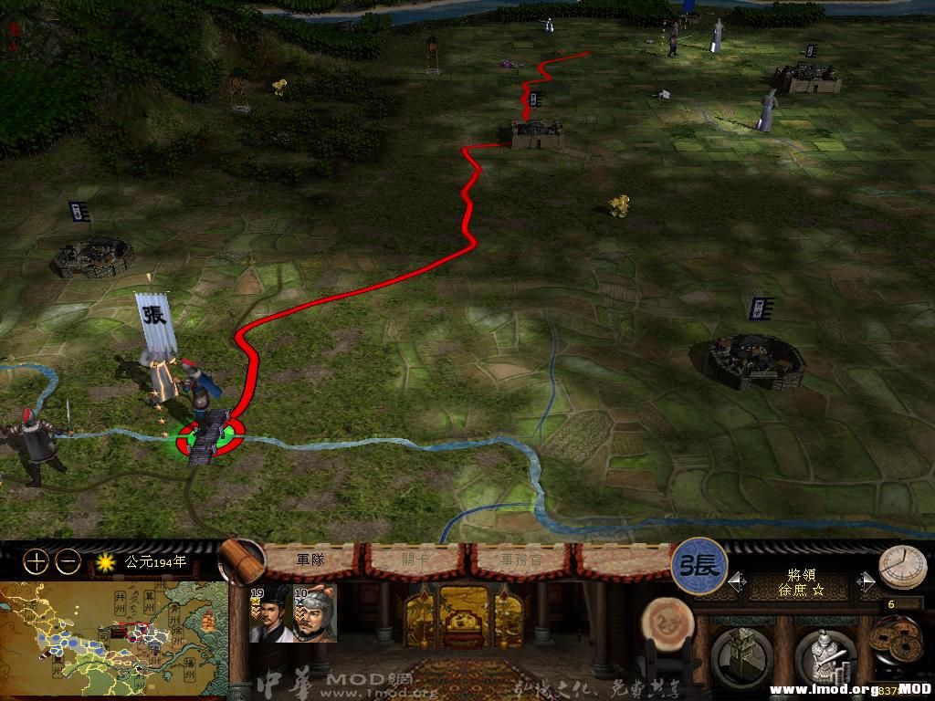 kingdoms 2013-06-13 12-39-02-34.jpg