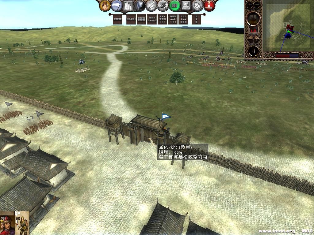 kingdoms 2013-06-13 12-41-54-46.jpg