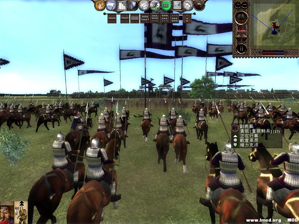 kingdoms 2013-06-13 12-43-17-66.jpg