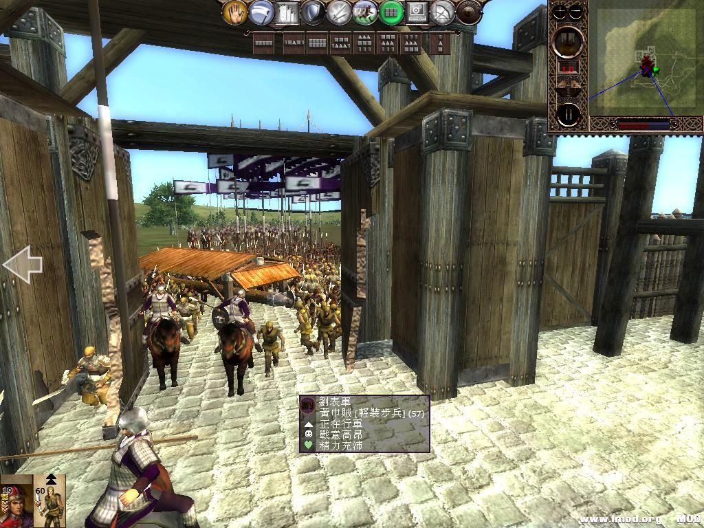 kingdoms 2013-06-13 12-43-55-10.jpg