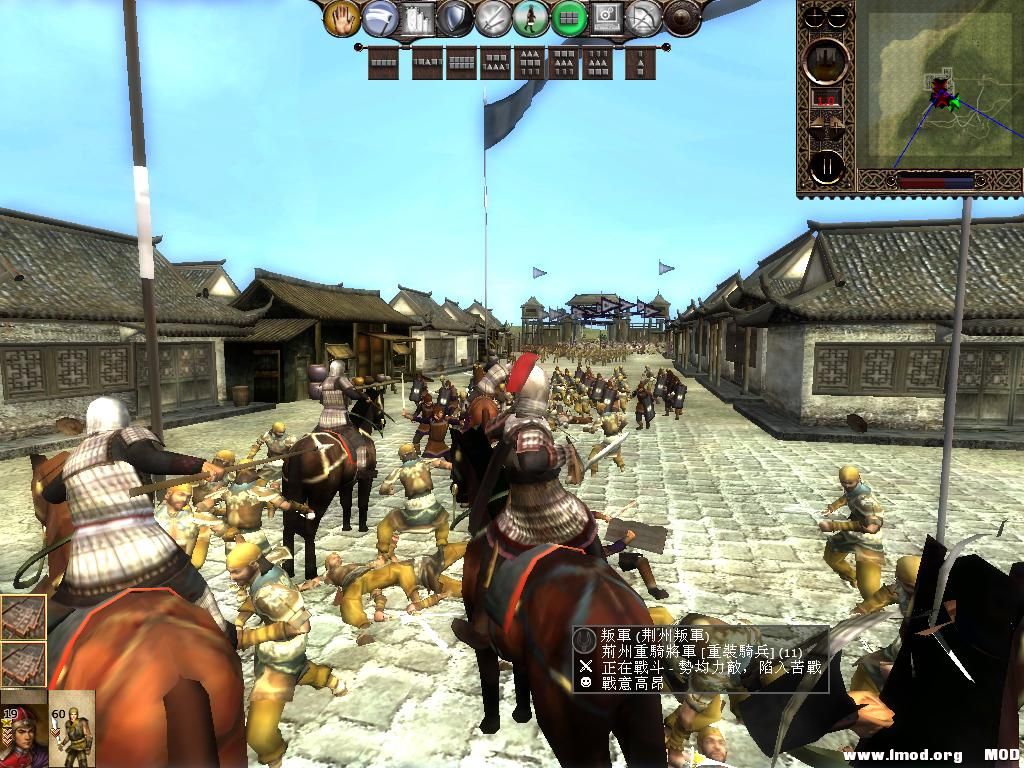 kingdoms 2013-06-13 12-45-15-30.jpg