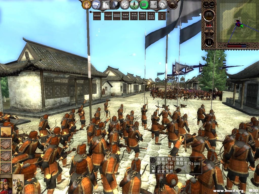 kingdoms 2013-06-13 12-47-45-22.jpg