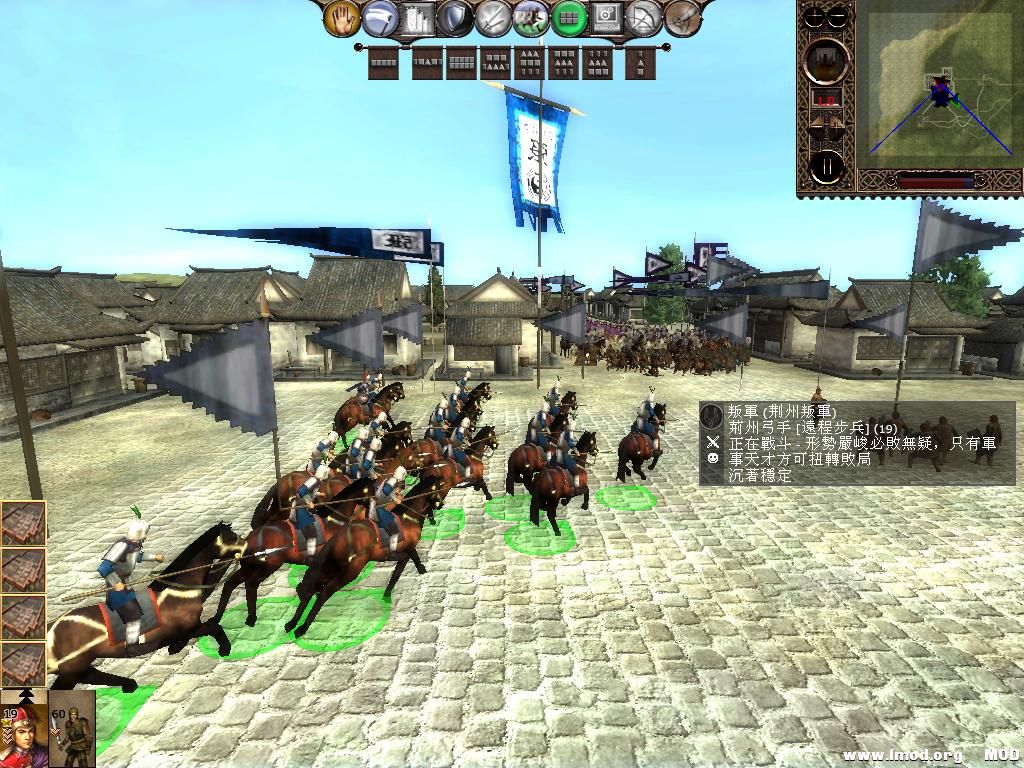 kingdoms 2013-06-13 12-49-41-24.jpg