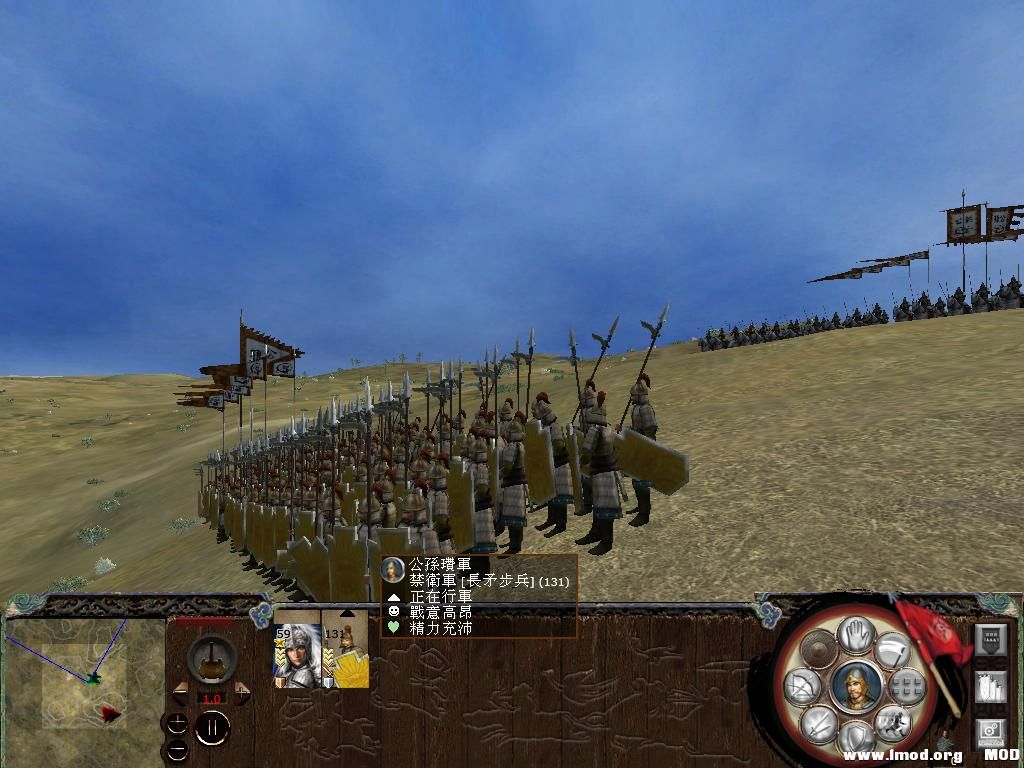 kingdoms 2013-06-17 23-27-18-83.jpg