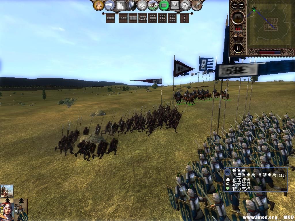 kingdoms 2013-06-13 13-53-48-35.jpg