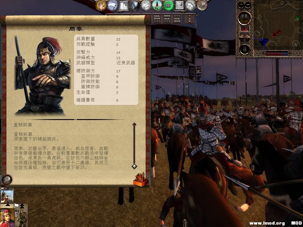 kingdoms 2013-06-13 14-00-26-35.jpg