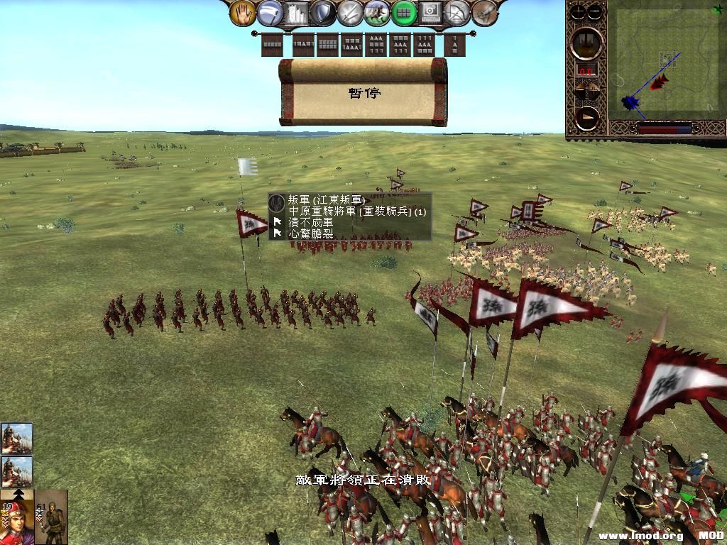 kingdoms 2013-06-13 19-03-44-28.jpg