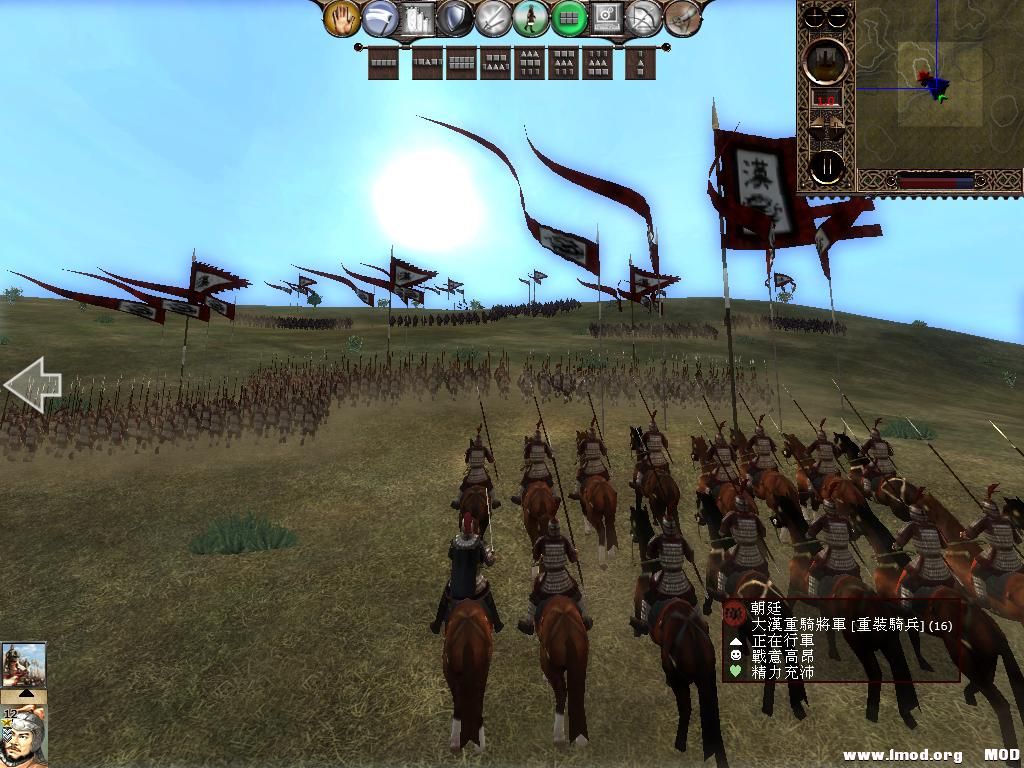 kingdoms 2013-06-13 19-50-26-33.jpg