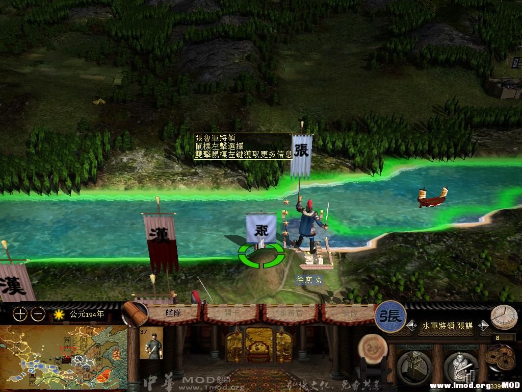 kingdoms 2013-06-13 19-55-33-85.jpg