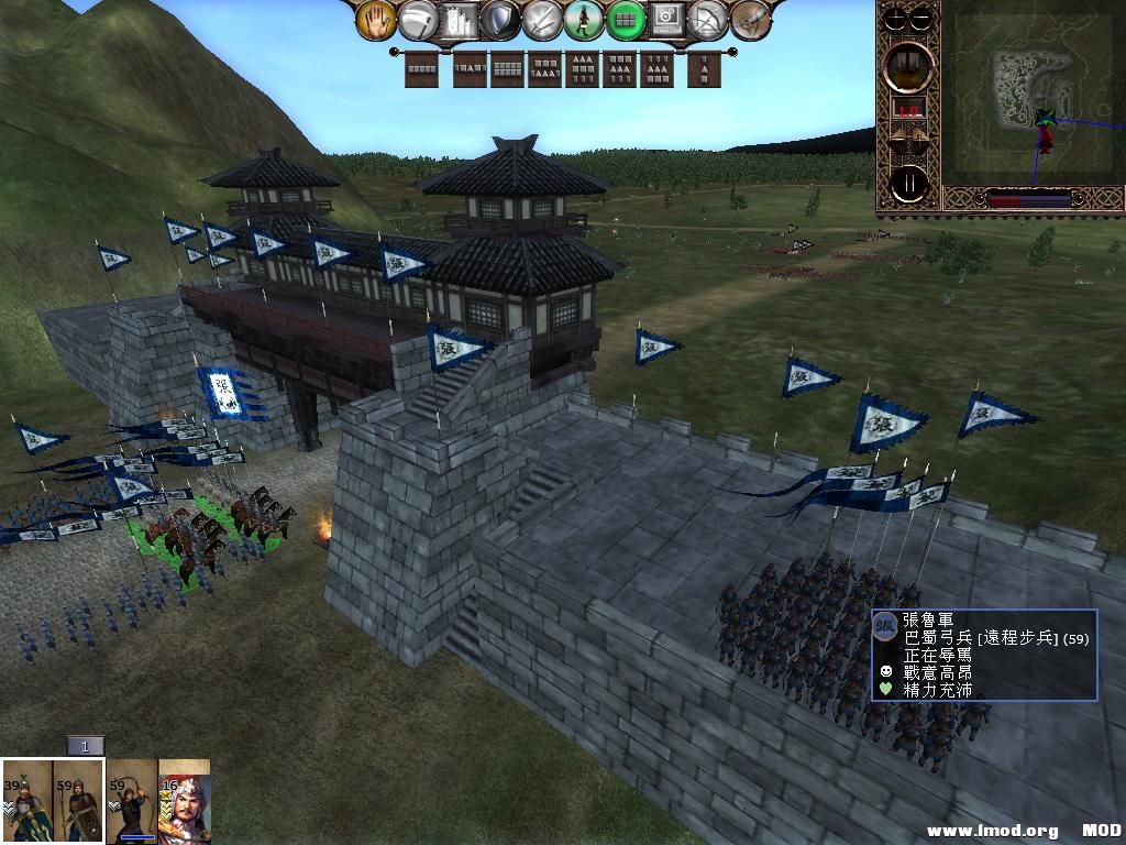 kingdoms 2013-06-13 20-41-36-82.jpg