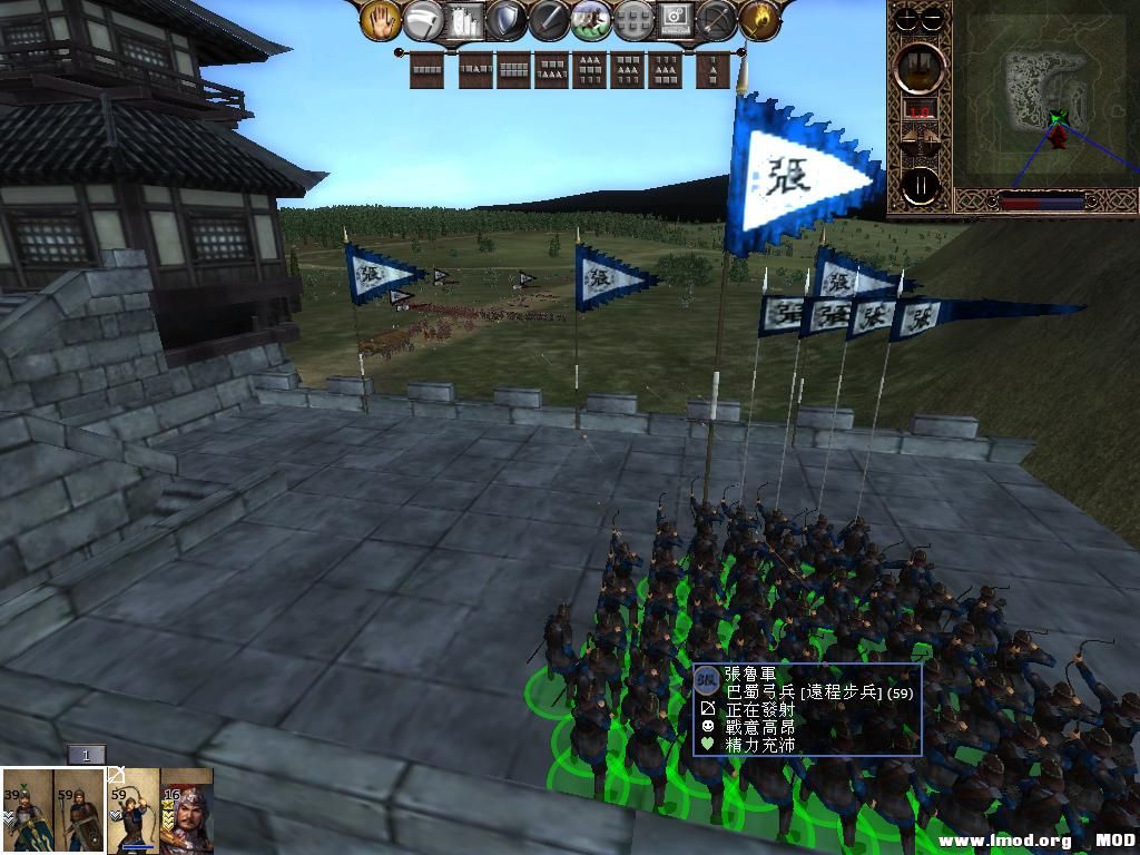 kingdoms 2013-06-13 20-43-06-69.jpg