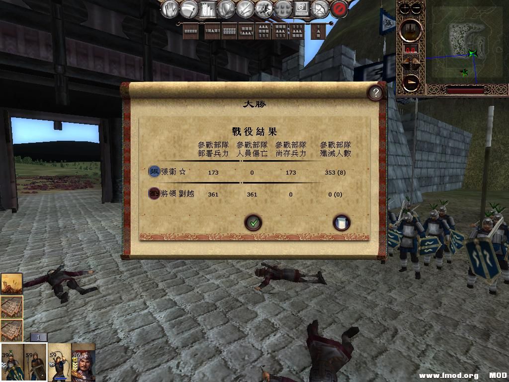 kingdoms 2013-06-13 20-48-42-06.jpg