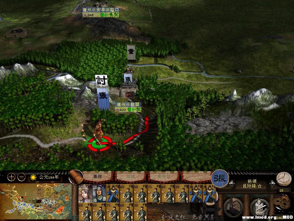 kingdoms 2013-06-13 21-20-02-12.jpg