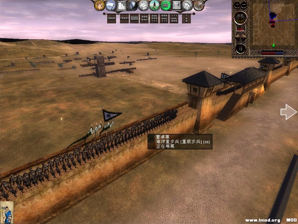 kingdoms 2013-06-13 21-38-09-72.jpg