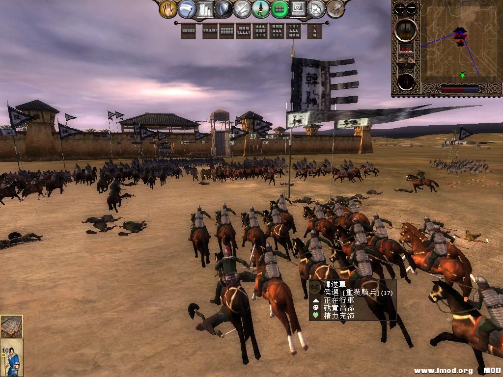 kingdoms 2013-06-13 21-41-33-01.jpg