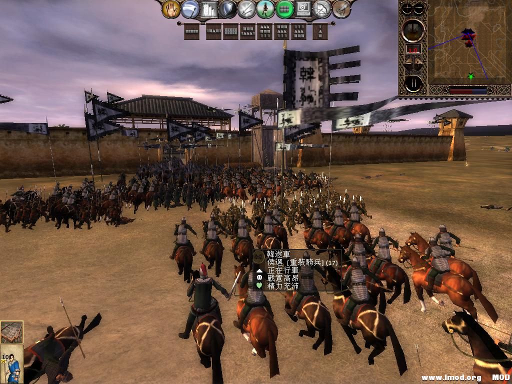 kingdoms 2013-06-13 21-41-44-30.jpg