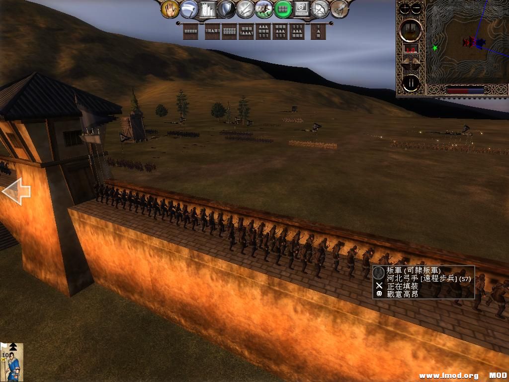 kingdoms 2013-06-13 21-50-48-09.jpg