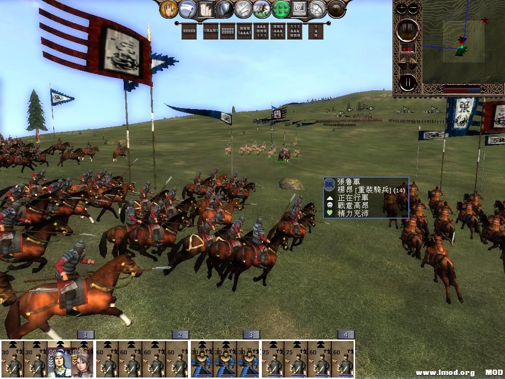 kingdoms 2013-06-14 07-25-56-08.jpg