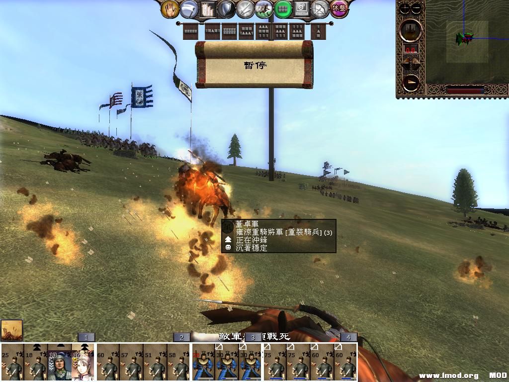 kingdoms 2013-06-14 07-38-20-46.jpg