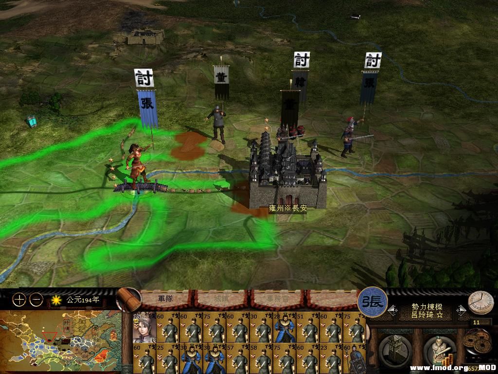 kingdoms 2013-06-14 07-44-51-89.jpg