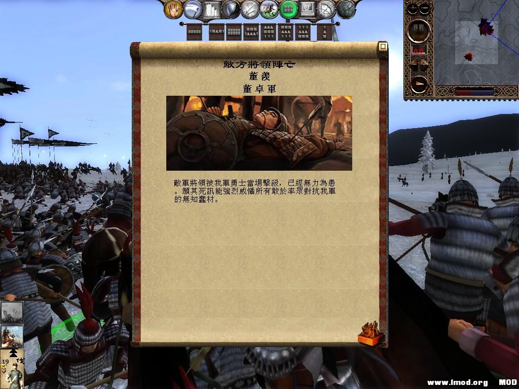 kingdoms 2013-06-14 08-33-38-75.jpg