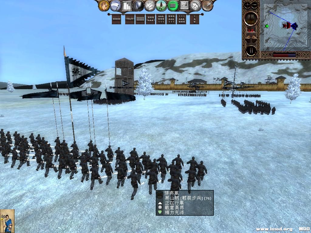 kingdoms 2013-06-14 08-45-41-00.jpg