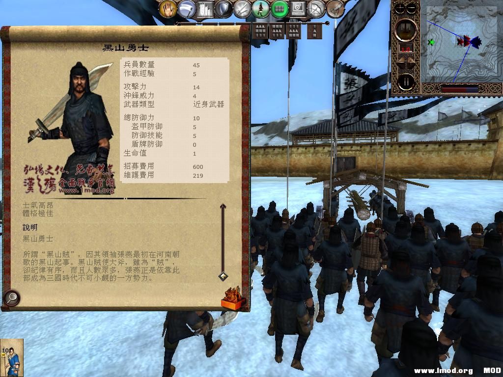 kingdoms 2013-06-14 08-45-52-52.jpg