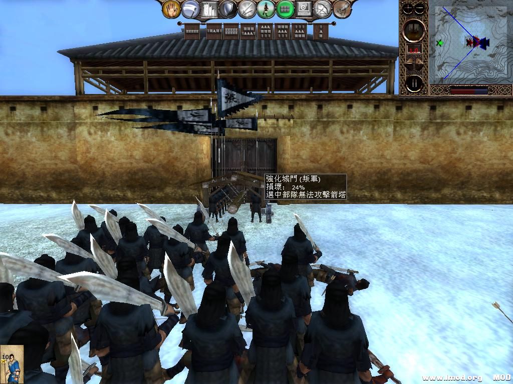 kingdoms 2013-06-14 08-47-19-59.jpg